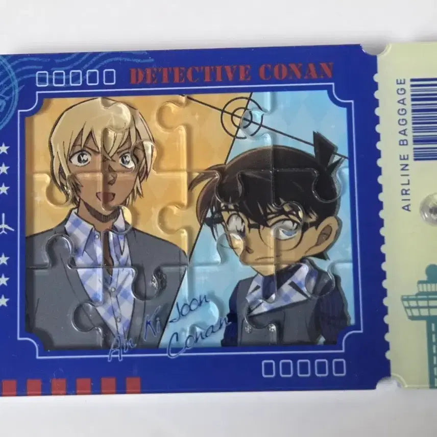 [BUNJANG] Detective Conan One-Eyed Phantom Puzzle / 명탐정코난 척안의 잔상 퍼즐