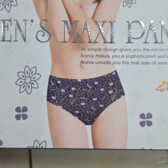 [BUNJANG] Maxi Cotton Panties - 5 Pack (Size 95, Aronia Design) / 새상품 맥시 5매 95호 순면 아로니아 0303