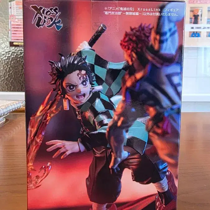 [BUNJANG] Demon Slayer Tanjiro Figure / 미개봉 새상품) 귀멸의칼날 무한성편 탄지로 피규어 !!정품!!