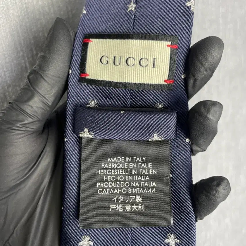 [BUNJANG] Gucci Silk Necktie / 구찌 실크 벌 넥타이