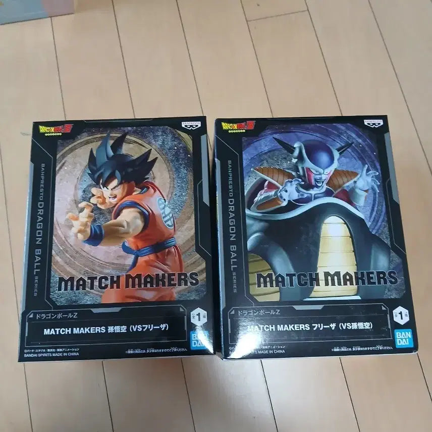 [BUNJANG] 미개봉 급처) 드래곤볼 MATCH MAKERS 피규어 손오공/프리저 / 미개봉 급처) 드래곤볼 MATCH MAKERS 피규어 손오공/프리저