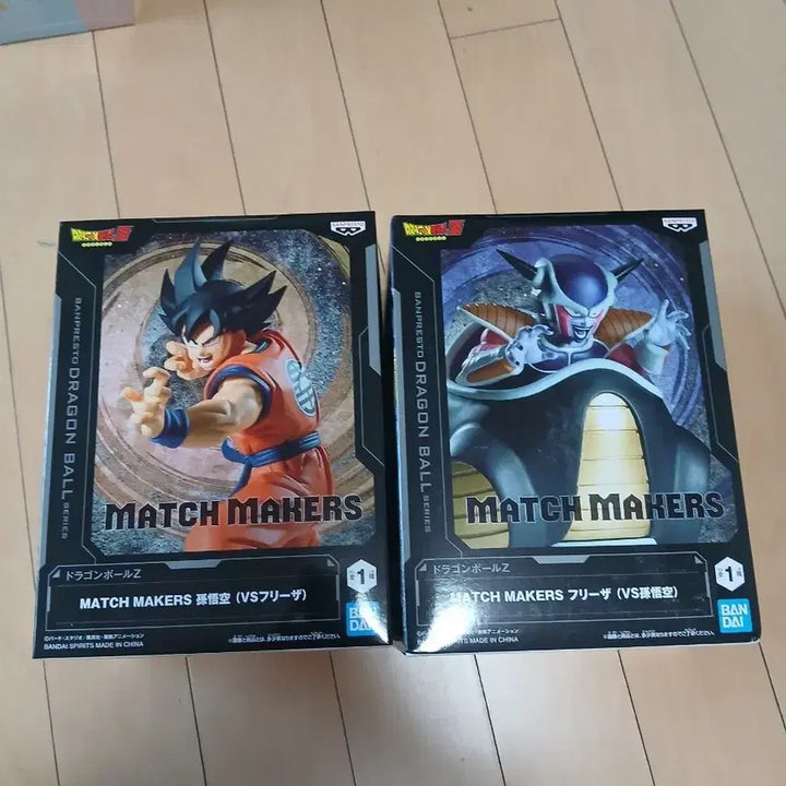 [BUNJANG] 미개봉 급처) 드래곤볼 MATCH MAKERS 피규어 손오공/프리저 / 미개봉 급처) 드래곤볼 MATCH MAKERS 피규어 손오공/프리저