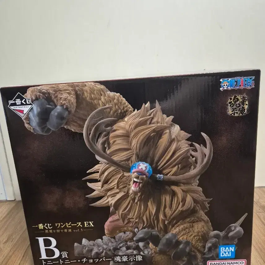[SOLD OUT] (미개봉, 택포 3.8) 원피스 B상 팝니다