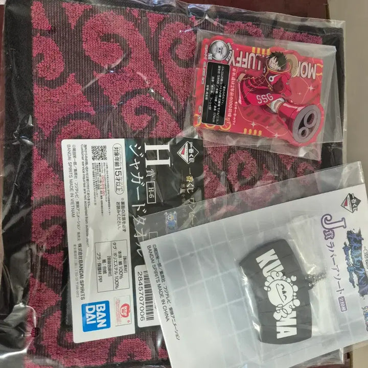 [SOLD OUT] (미개봉, 택포 3.8) 원피스 B상 팝니다