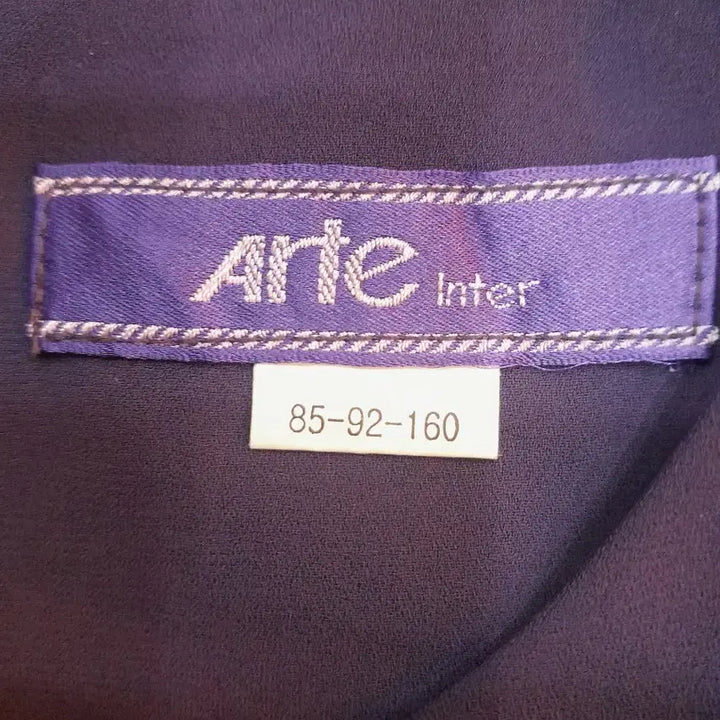 [BUNJANG] Artre Braus Layered Blouse / 아르테브라우스