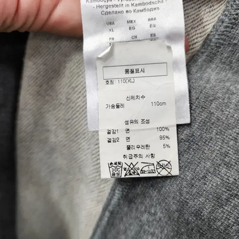 [BUNJANG] Armani Exchange Men&