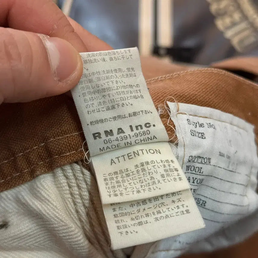 [BUNJANG] RNA 일본 브랜드 더블니 카펜터 캔버스 팬츠 33 32 31 / RNA 일본 브랜드 더블니 카펜터 캔버스 팬츠 33 32 31
