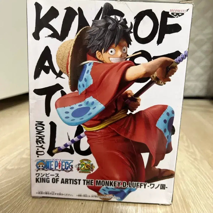 [SOLD OUT] 반프레스토 원피스 루피 피규어 와노쿠니