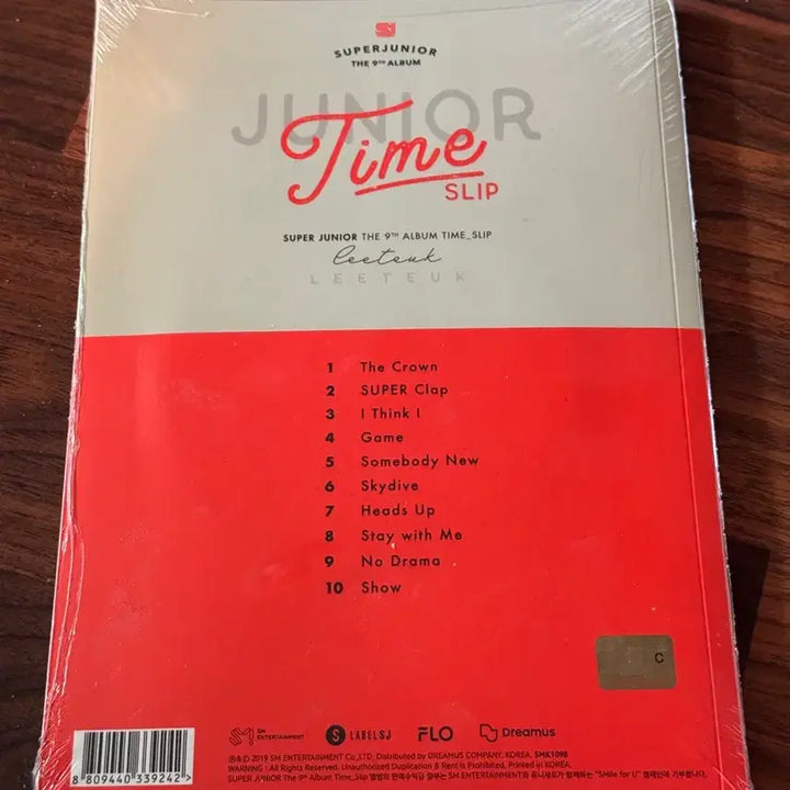 [BUNJANG] Super Junior Leeteuk Time Slip Album / 슈퍼주니어 (Super Junior) 9집 - Time Slip 이특