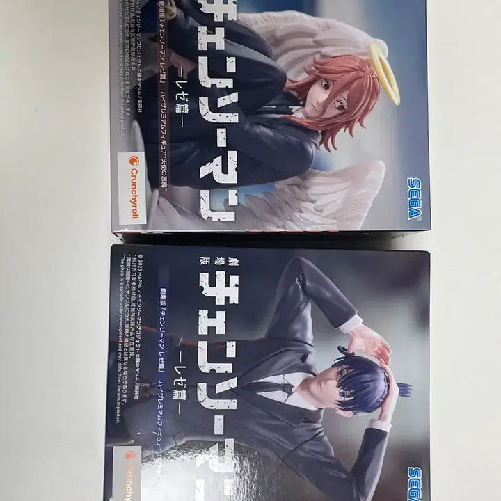 [BUNJANG] Chainsaw Man Aki, Angel Sega Figure Bundle Set / (일괄 미개봉) 체인소맨 아키 천사 세가 피규어