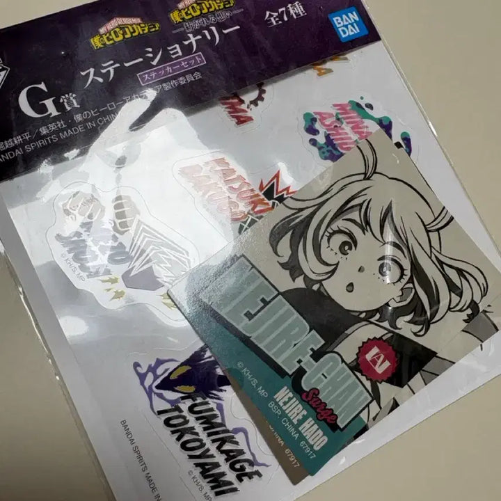 [SOLD OUT] 나의 히어로 아카데미아 g상