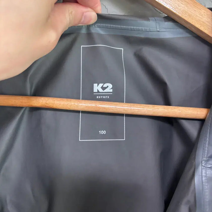 [BUNJANG] K2 Gore-Tex Half-Zip Windbreaker Dark Beige Khaki / K2 고어텍스 반집업 바람막이 다크 베이지 카키