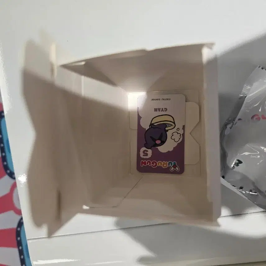 [BUNJANG] Gundam Yurugan 2 Sealed / 건담 유루건 2 걍 미개봉 판매