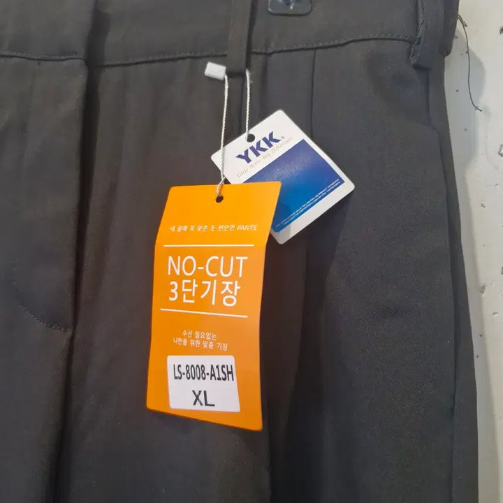 [BUNJANG] Standard Wide Leg Pants XL - New / 여성 노컷 스탠다드 와이드 팬츠 xl 새상품