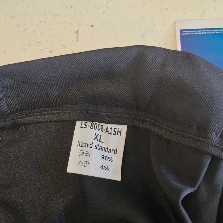 [BUNJANG] Standard Wide Leg Pants XL - New / 여성 노컷 스탠다드 와이드 팬츠 xl 새상품