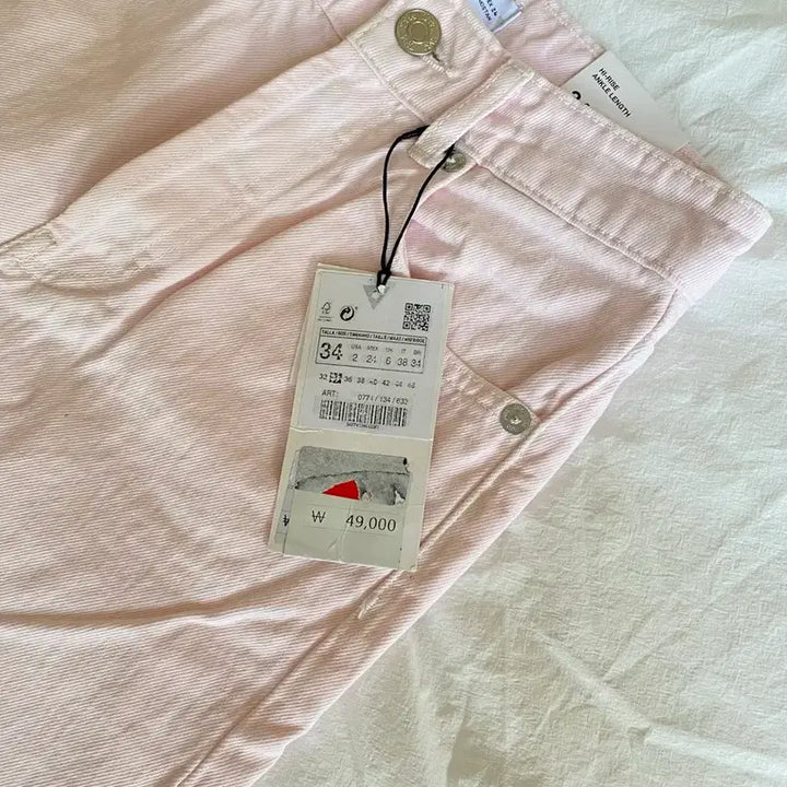 [BUNJANG] ZARA Straight Denim Pants (Pink, Size 34) / ZARA 스트레이트 데님 팬츠 (새상품)