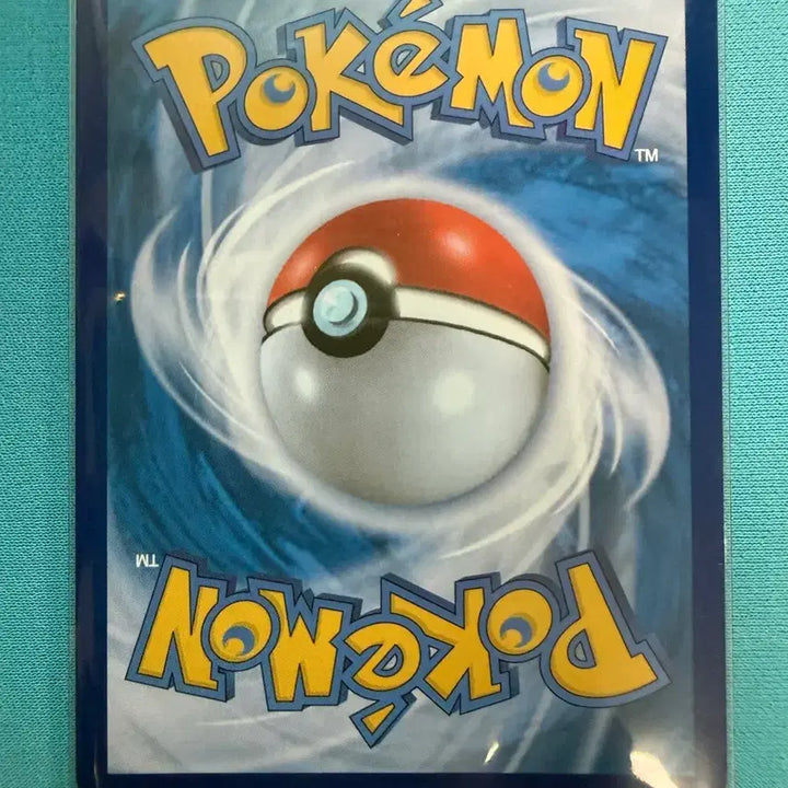 [BUNJANG] Pokemon Vitality Forest Stadium SR Card / 포켓몬 활력의 숲 스타디움 SR 카드