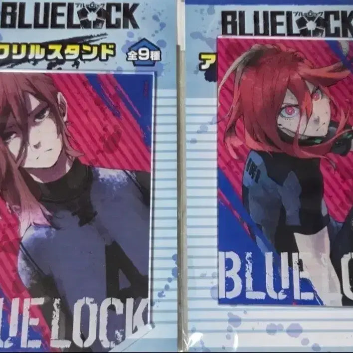 [BUNJANG] Blue Lock Chigiri Acrylic Stand Bundle / 블루록 치기리 아크릴 스탠드 일괄 판매