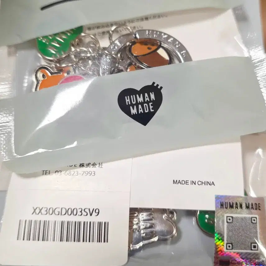 [BUNJANG] BTS j-hope Human Made Keyring / 미개봉) 방탄소년단 제이홉 굿즈 휴먼메이드 키링
