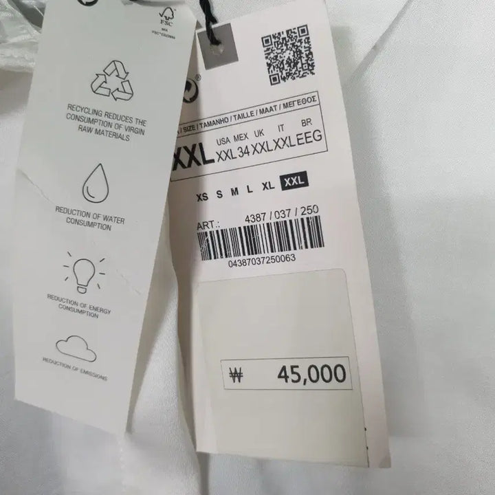 [SOLD OUT] ZARA 자라 화이트 셔츠 블라우스 1100912