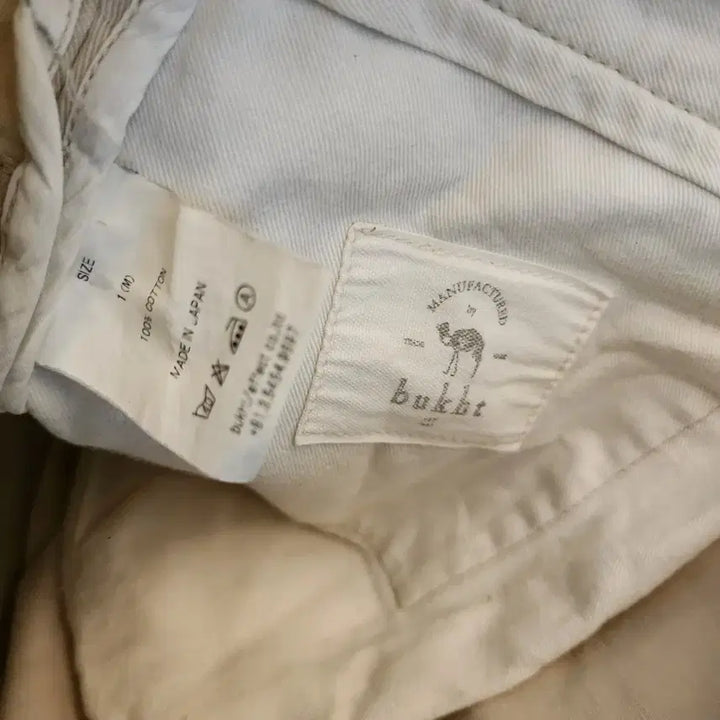 [BUNJANG] bukht Cotton Pants M / bukht 부후토 면팬츠 1 M