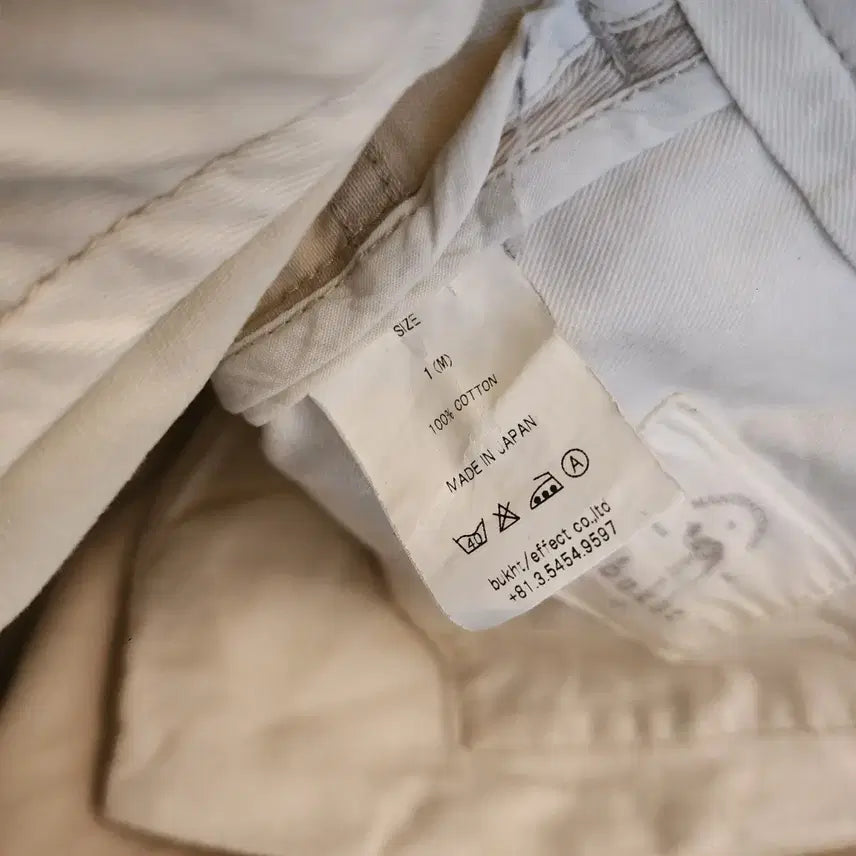 [BUNJANG] bukht Cotton Pants M / bukht 부후토 면팬츠 1 M