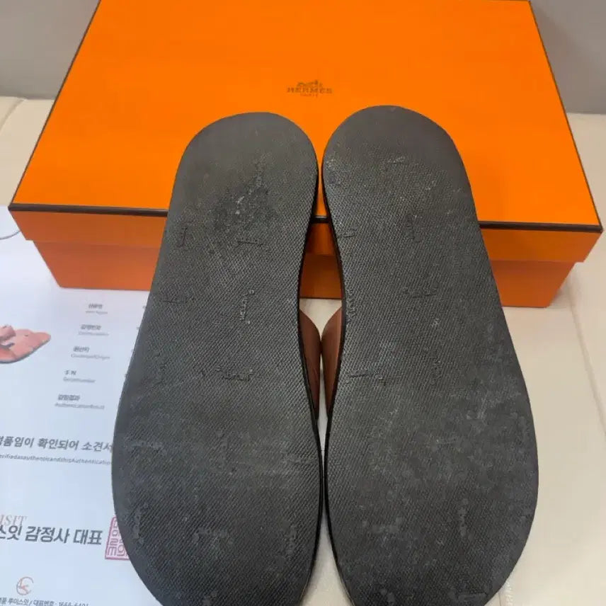 [BUNJANG] Hermes Izmir Slippers / 41/260)에르메스 이즈미르 슬리퍼