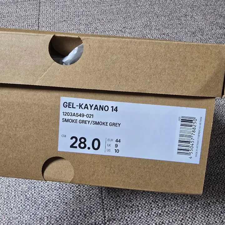 [BUNJANG] Asics Gel-Kayano 14 Smoke Grey Sneakers / (280) 아식스 젤카야노14 스모크그레이