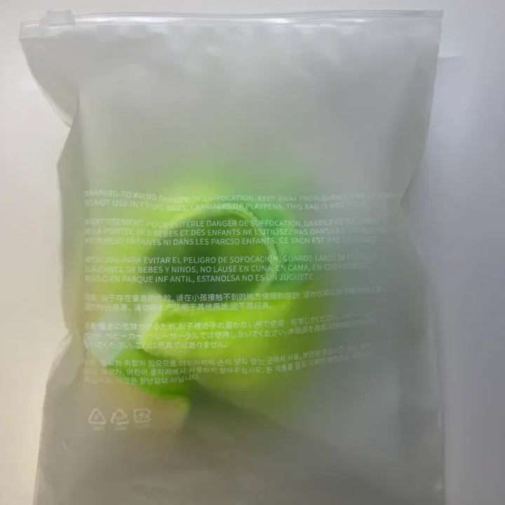 [SOLD OUT] 단순개봉 급처) 보넥도 이한 삼한이 응원봉커버