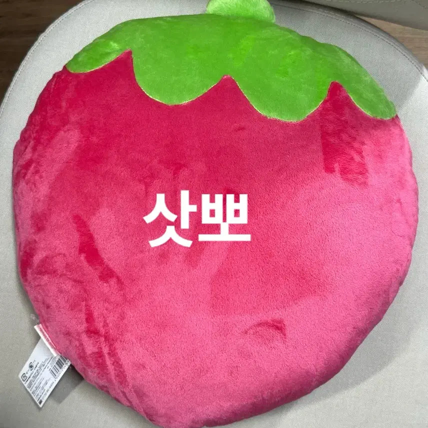 [SOLD OUT] 초희귀 고전) 코리락쿠마 딸기 대왕 쿠션