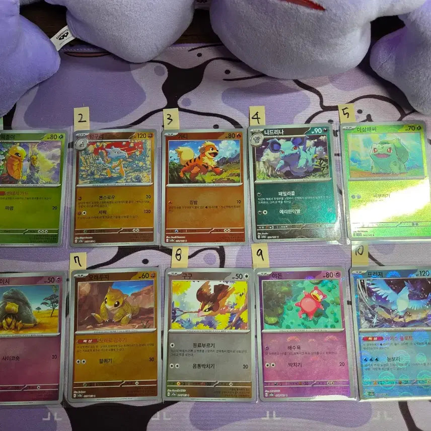 [BUNJANG] Pokemon Card Scyther Holo / 포켓몬카드 몬스터볼 홀로그램 가디