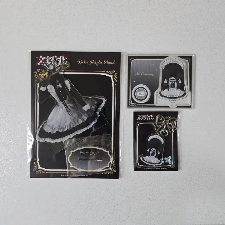 [SOLD OUT] 호미사이퍼 크롤링 웨이터 메이드 LD, SD아크릴스탠드, 키링 일괄 판매