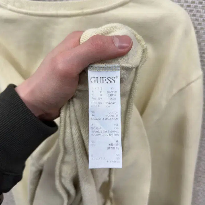 [BUNJANG] Guess Men&