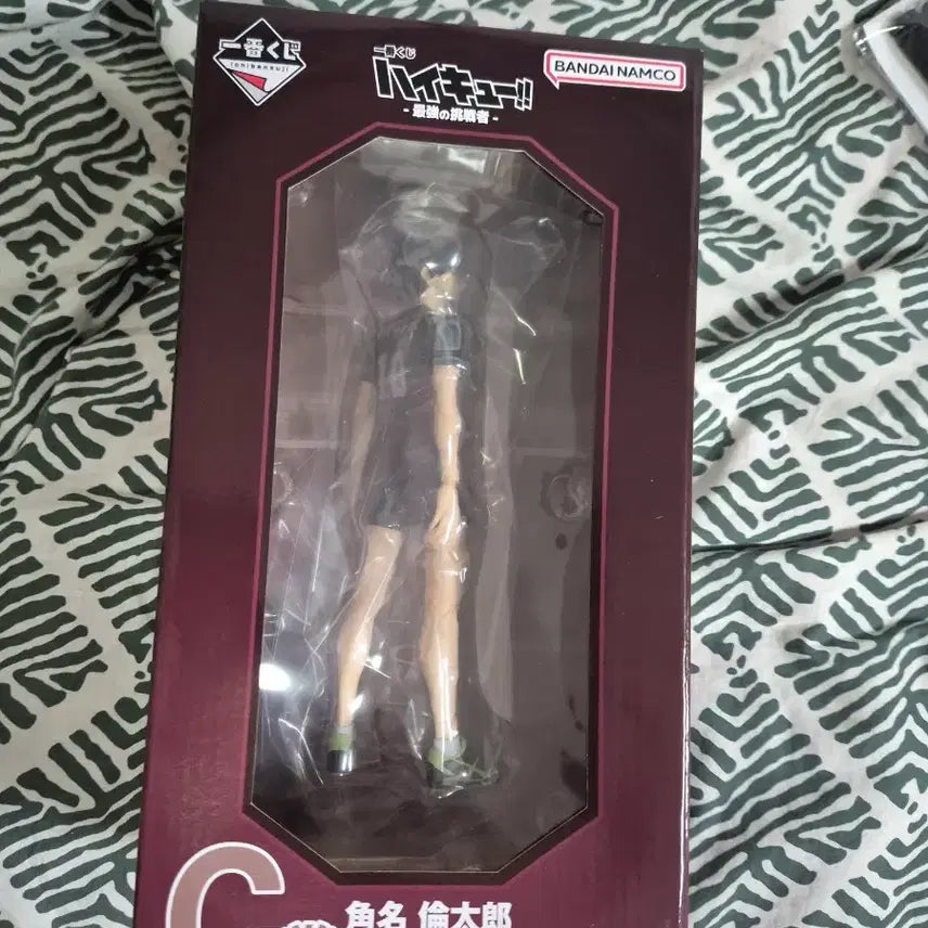 [BUNJANG] Haikyuu Suna Rintaro Figure / 하이큐 스나 제일복권 C상 피규어 택포10.5