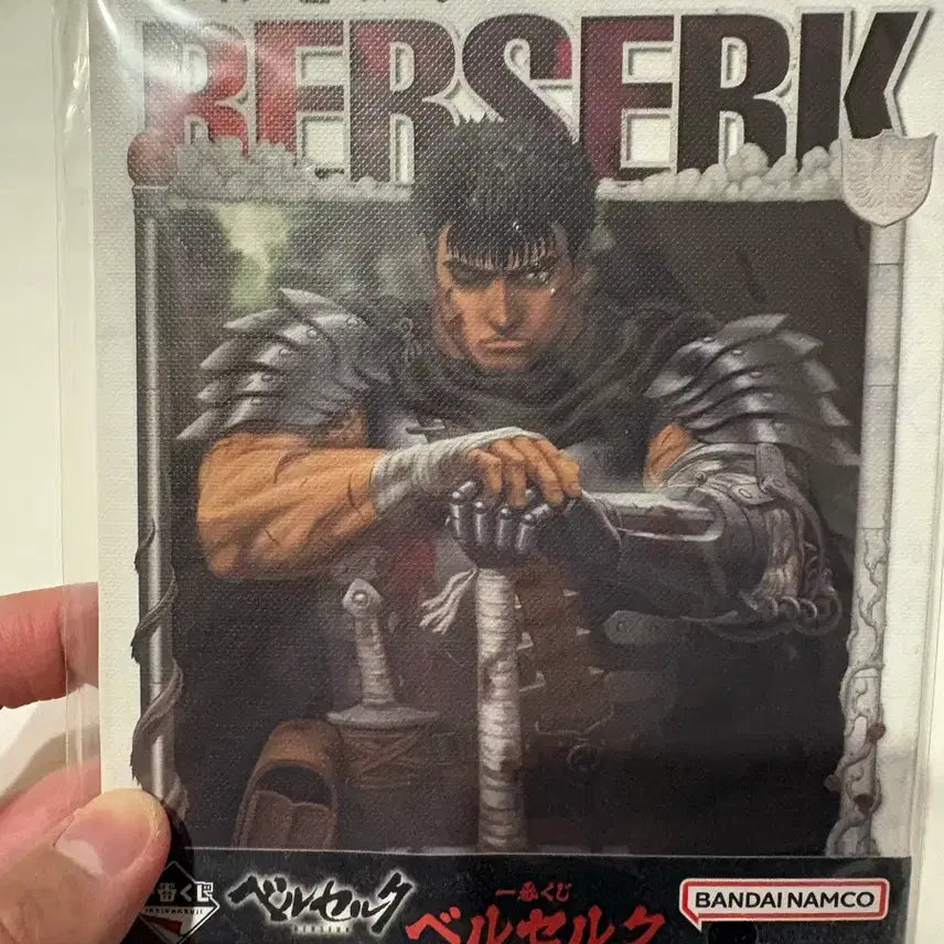 [BUNJANG] Berserk Illustration Board (Sealed) / 미개봉) 베르세르크 일러스트 보드