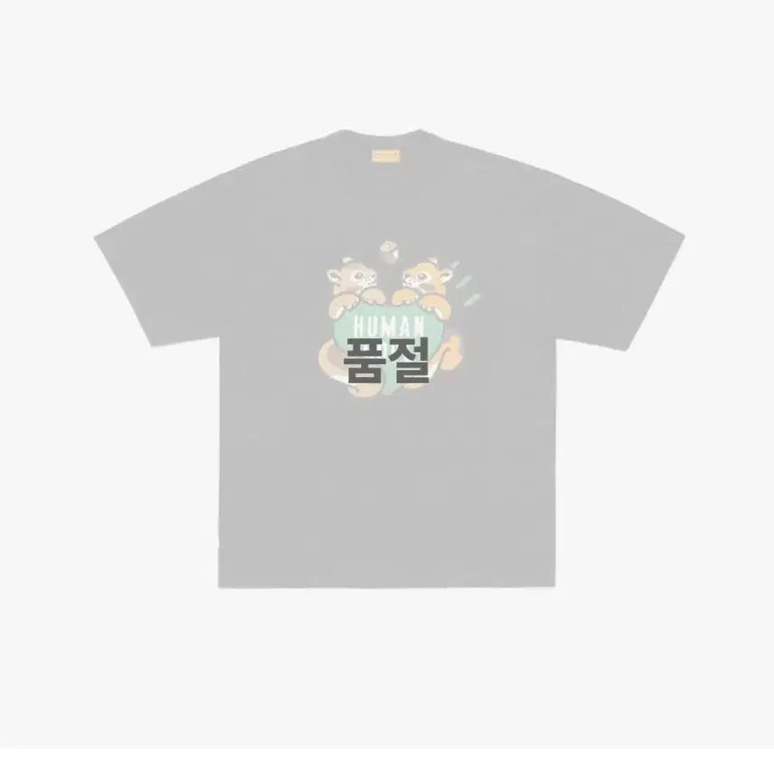 [BUNJANG] Human Made J-Hope Human Hope Graphic T-shirt Black (S, M) / 미개봉) 방탄소년단 제이홉 휴먼메이드 티셔츠 블랙 S, M
