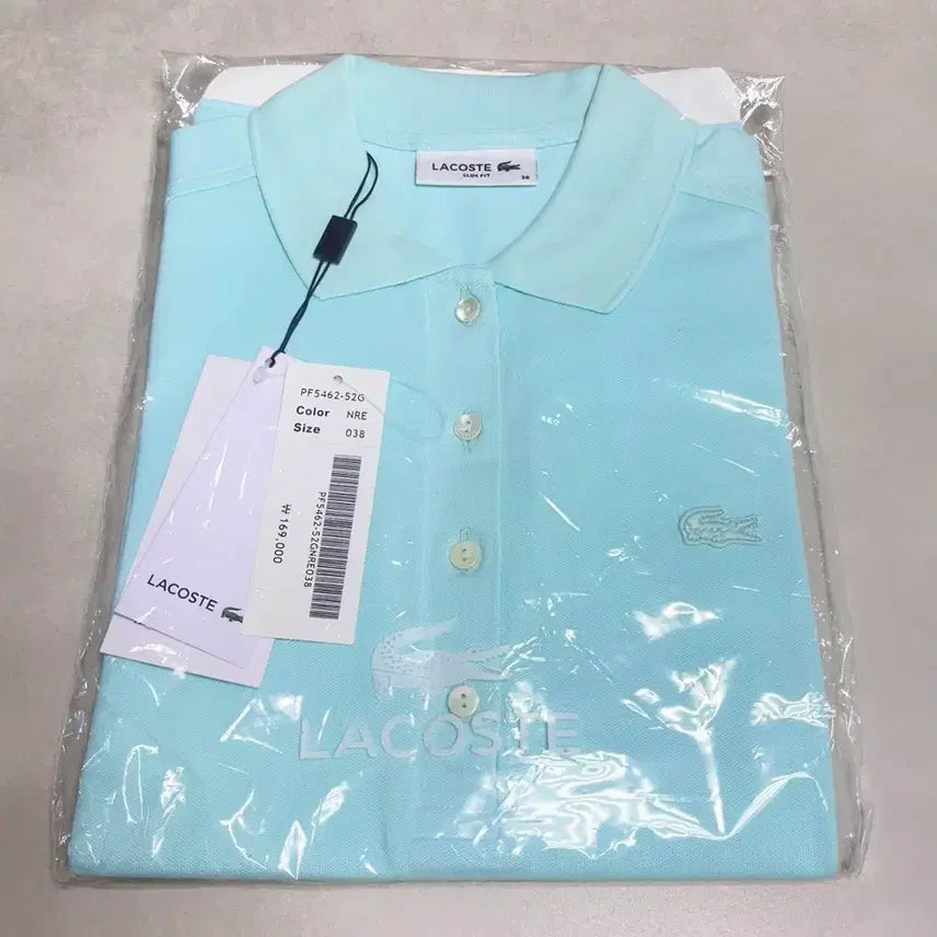 [BUNJANG] Lacoste Slim Fit Polo Neck T-Shirt / 라코스테 슬림핏 폴라티 카라티