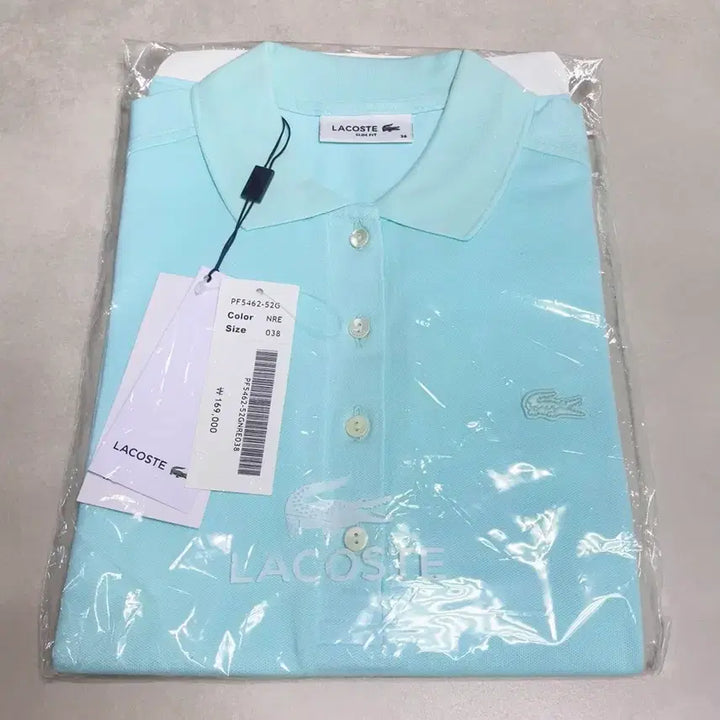 [BUNJANG] Lacoste Slim Fit Polo Neck T-Shirt / 라코스테 슬림핏 폴라티 카라티
