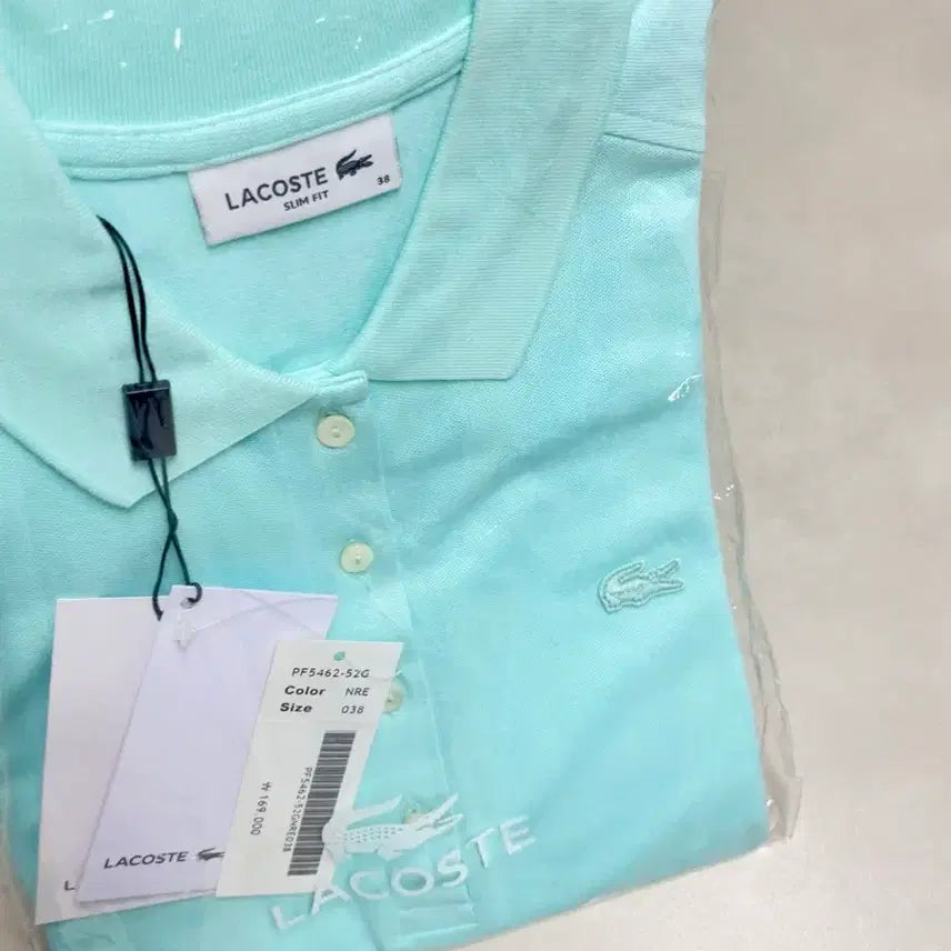 [BUNJANG] Lacoste Slim Fit Polo Neck T-Shirt / 라코스테 슬림핏 폴라티 카라티