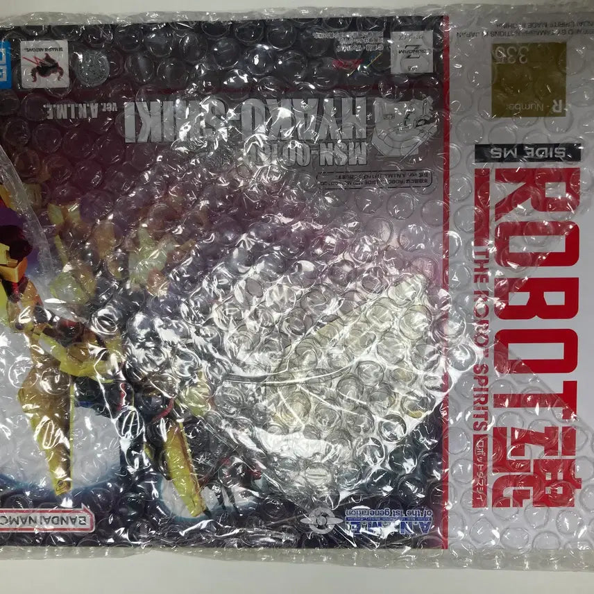 [BUNJANG] Robot Spirits Hyaku-Shiki Anime Figure / 로봇혼 백식