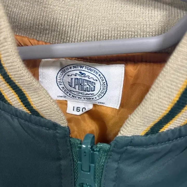 [BUNJANG] Vintage Style Green Bomber Jacket / 빈티지 스타일 그린 봄버 자켓