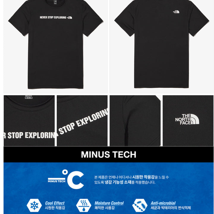 [BUNJANG] The North Face Tech Cooling T-Shirt 2XL / 새) 노스페이스 테크 냉감 소재 티셔츠 2XL 미개봉 새상품