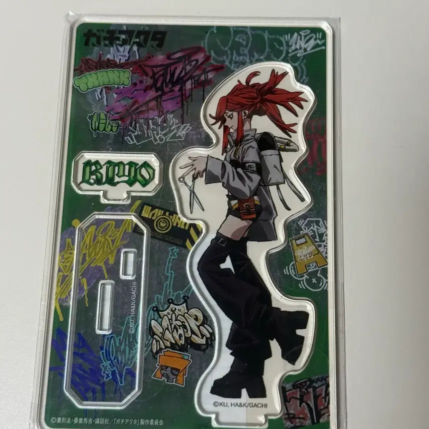 [BUNJANG] Gachiakuta Ryou Acrylic Stand / 가치아쿠타 리요우 미개봉 아크릴 스탠드 판매