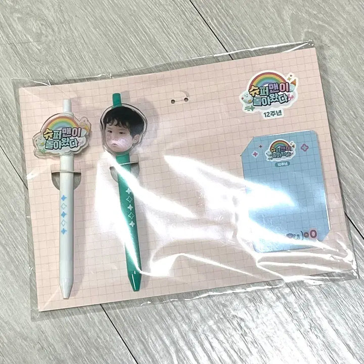 [SOLD OUT] 슈퍼맨이 돌아왔다 은우 포카&amp;볼펜