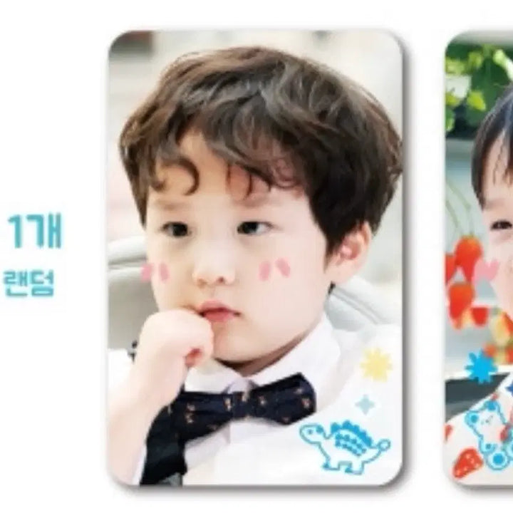[SOLD OUT] 슈퍼맨이 돌아왔다 은우 포카&amp;볼펜