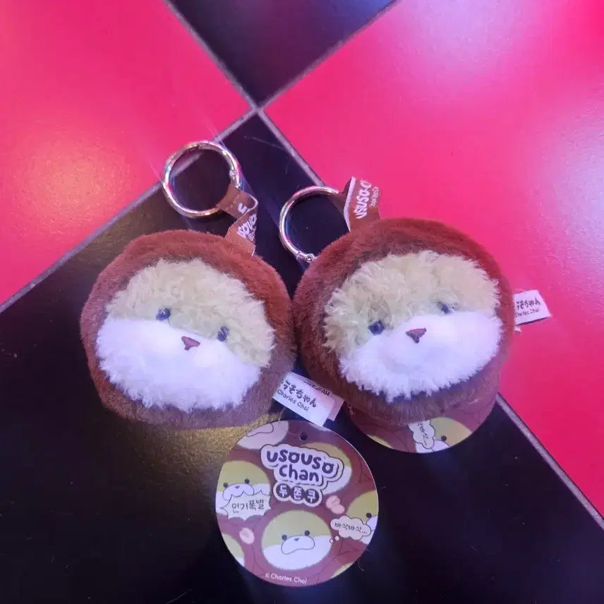 [BUNJANG] Duzzonku Uso Uso Jjang Keyring Doll Bundle Set / 두쫀쿠 우소우소쨩 키링 인형 일괄