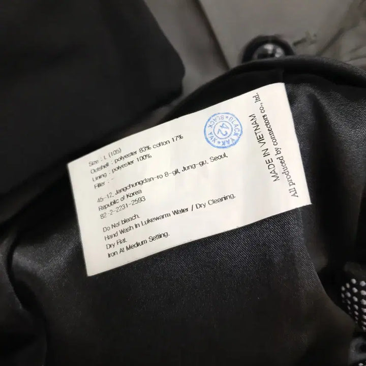 [BUNJANG] Uniform Bridge X Marmot Jacket L / 4287 유니폼브릿지 X 마모트  자켓 L