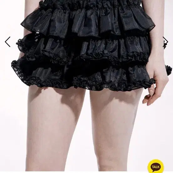 [SOLD OUT] 러프넥 튜튜 팬츠 스커트