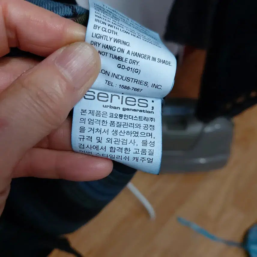 [BUNJANG] Series Check Shirt (Unused) - Men&