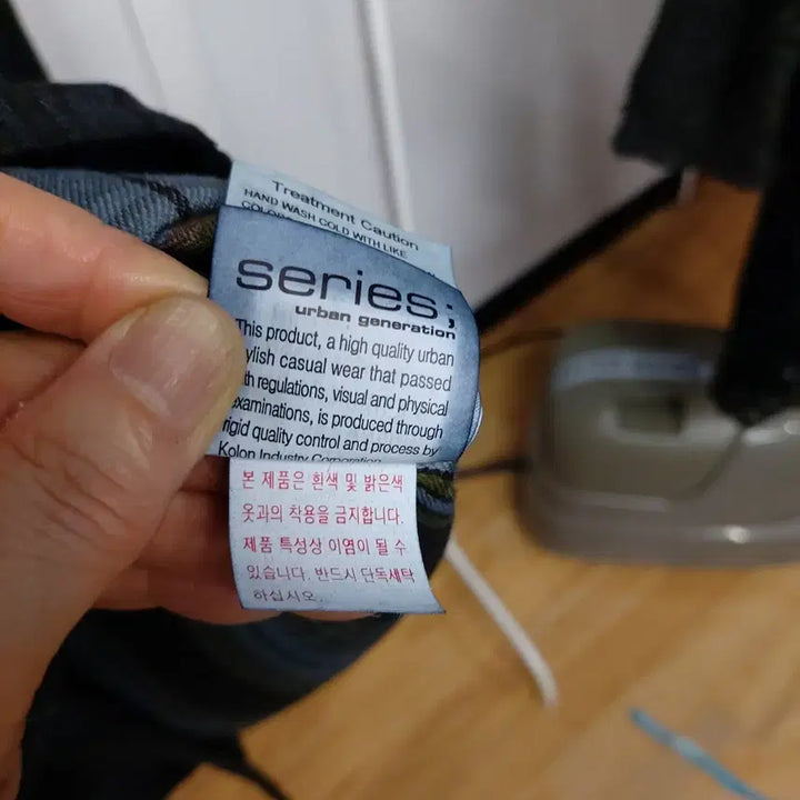 [BUNJANG] Series Check Shirt (Unused) - Men&